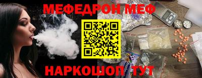 Альфа ПВП Новодвинск
