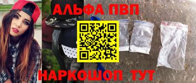 mix Новокубанск