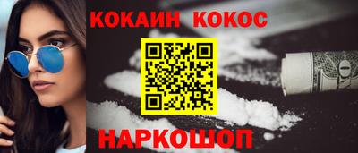 Альфа ПВП Новодвинск
