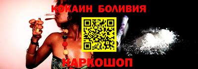 Альфа ПВП Новодвинск