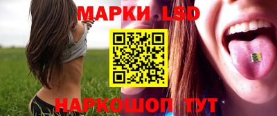 амфетамин Новозыбков