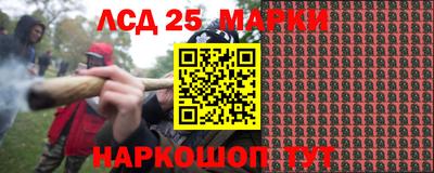 амфетамин Новозыбков