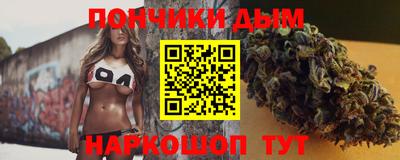 mix Новокубанск