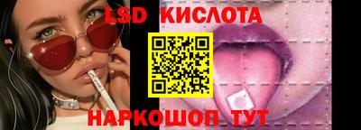 mix Новокубанск