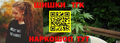 амфетамин Новозыбков
