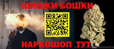 амфетамин Новозыбков