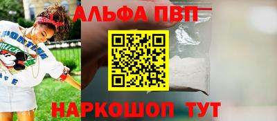 mix Новокубанск