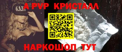 mix Новокубанск