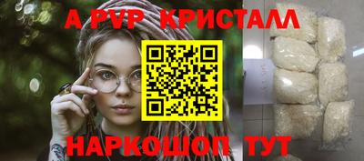 mix Новокубанск