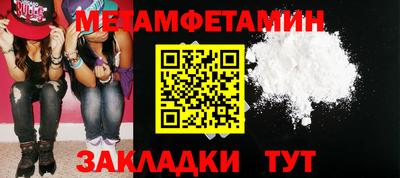 mix Новокубанск