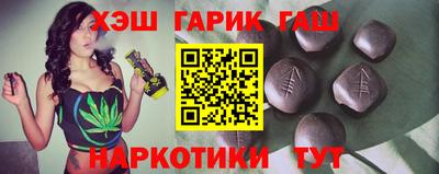 mix Новокубанск