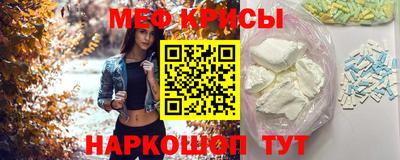 mix Новокубанск