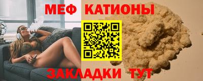 Альфа ПВП Новодвинск